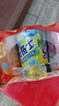 屈臣氏（Watsons）新奇士汽水 迷你罐200ml*12（柠檬可乐4+橙汁4+柠檬青提汁4）整提 实拍图