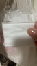全棉时代化妆棉卸妆棉片湿敷不掉絮纯棉擦脸巾210片x3包 实拍图
