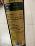 鲁花【鲁花直销】鲁花特级初榨橄榄油礼盒700ml*1 礼盒包装 实拍图