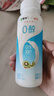 蒙牛（MENGNIU）0蔗糖0代糖猕猴桃风味酸牛奶211g×12瓶【京东专供】 实拍图
