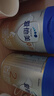 爱他美卓傲较大婴儿配方奶粉2段（6—12月龄）800g【临期清仓】 实拍图