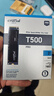 英睿达（crucial）美光T500 Pro 2TB SSD固态硬盘 M.2接口（NVMe PCIe4.0*4）读速7400MB/s 台式机笔记本硬盘 实拍图