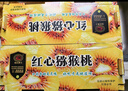 京鲜生 四川红心猕猴桃 12粒 约2.6斤 单果110-130g 生鲜水果年货礼盒 实拍图