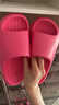 朴西新款EVA踩屎感厚底拖鞋女士居家室内情侣拖鞋男 树莓红 39-40 实拍图