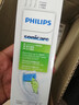 飞利浦（PHILIPS）电动牙刷头官方原装适配钻石3/7/9系列刷柄清洁护龈亮白 欧洲进口 3支装HX6063/67 白色 实拍图