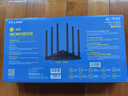普联（TP-LINK）双千兆路由器 1900M无线 家用5G双频 WDR7660千兆易展 六信号放大器 高速路由WIFI穿墙IPv6 实拍图