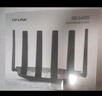 普联（TP-LINK）大道路由器7DR6430 BE6400 5G WiFi7千兆双频家用高速穿墙 2.4G wifi6无线 2.5G网口 游戏加速 实拍图