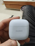 华为长续航蓝牙耳机 FreeBuds SE 2 国家补贴 40小时长续航 快速充电 蓝牙5.3适用于苹果/安卓手机蓝 实拍图
