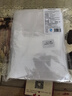 佳帮手真空封口机保鲜袋加厚网纹包装机抽真空袋子塑封袋食物真空保鲜袋15*20cm 实拍图