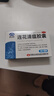 以岭连花清瘟胶囊 0.35g*36粒/盒 流感药 抗病毒用药 感冒咳嗽 感冒药 退烧药 解热镇痛 流感药 莲花温清 实拍图