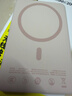 倍思（BASEUS）卡片磁吸充电宝【3C认证】Magsafe无线20W快充移动电源5000mAh可上飞机苹果17/16/15华为小米手机 实拍图