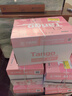 天章 （TANGO）新粉天章A4纸打印纸 70g500张*10包一箱 白纸草稿纸 高性价比复印纸 整箱5000张【经济款】 实拍图