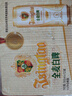 青岛啤酒（TsingTao）精酿全麦白啤 浓郁麦香古法酿造500ml*12听 年货送礼 实拍图