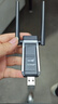 翼联USB免驱无线网卡WiFi6 AX1800双频5G 无线网卡台式机专用 无线wifi接收器发射器 笔记本网络接收器 实拍图
