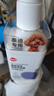 嬉皮狗 泰迪专用狗狗沐浴露宠物香波浴液成幼犬通用除味洗澡液 500ml 实拍图