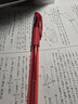 斑马牌（ZEBRA）【热门商品】中性笔 0.5mm子弹头签字笔 学生标记笔走珠水性笔 C-JJ100 JELL-BE 红色 单支装 实拍图