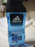 阿迪达斯（adidas）男士沐浴露洗发水洗面奶三效合一 游泳去氯 保湿运动后舒缓250ml  实拍图