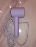 米家【情人节礼物】小米电吹风 负离子护发速干吹风机H301薄雾紫  送女友新年礼物推荐年会奖品礼品 实拍图