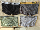 真维斯（Jeanswest）男士内裤纯棉平角裤大码四角4条 实拍图