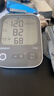 欧姆龙（OMRON）充电语音电子血压计血压仪家用蓝牙医用测量仪老人A866T 年货 实拍图