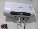 荣事达【免费上门安装】热水器电热水器家用速热一级能效储水式扁桶超薄双胆出租房卫生间洗澡出水断电 【60升】镁棒免换+大屏遥控+出水断电 实拍图