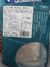 钓鱼记免浆黑鱼片2斤 (4袋*250g) 酸菜水煮鱼 冷冻 火锅食材 生鲜年货 实拍图