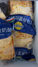 妙可蓝多 马苏里拉芝士碎450g*3 奶酪碎 三明治焗饭披萨烘焙原料 实拍图
