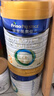 美素佳儿（Friso）皇家幼儿配方奶粉 3段（1-3岁幼儿适用）800g 乳铁蛋白 (新国标) 实拍图