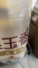 福临门 泰玉香大米 一品香米 10斤*4 40斤整箱装 实拍图