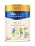 美素佳儿（Friso）皇家旺玥儿童营养奶粉3周岁以上儿童罐装800g 含优量DHA 实拍图