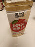 轻上【年货礼盒】苹果汁100%果汁含量饮料红富士苹果0脂245ml*10瓶 实拍图