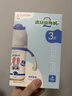 贝亲（Pigeon）迪士尼宽口径PPSU双把手彩绘奶瓶240mL M号 3月+ 萌警朱迪 AA272 实拍图