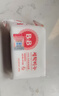 保宁（B&B）婴幼儿尿布洗衣皂儿童洗内衣内裤肥皂宝宝专用香皂【200g*4块】 实拍图
