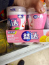 益达 无糖口香糖混合味约70粒98g*6（粉瓶） 休闲零食糖果 清新口气糖 实拍图