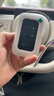 影腾随身wifi三网全国通用无线wi-fi6免插卡移动联通电信无限制大流量卡便携式网卡高速网络2025款5GHF 【三网通3000毫安充电款+白色】超长续航 实拍图