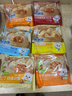 林饱饱早餐任选加购4件29.9元纸皮烧麦芝士牛肉卷鸡肉卷饭团速食半成品 奥尔良鸡肉纸皮烧麦1袋240g 实拍图