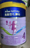 美素佳儿源悦儿童配方奶粉（调制乳粉）4段罐装800g*3 致力于眼脑发育 实拍图