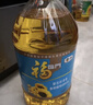 福临门食用油葵花籽清香型食用植物调和油5升*4 整箱 新老包装随机 年货 实拍图