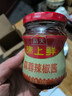 海天 蒜蓉酱 辣椒酱 蒜蓉辣酱 调味 锦上鲜蒜蓉辣椒酱230g  实拍图