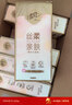 清风（APP）丝柔抽纸 悬挂式挂抽 4层320抽*10提M码 加大尺寸 面巾纸擦手纸 实拍图