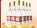 汾酒 黄盖玻汾 清香型白酒 53度 475mL*6瓶整箱 电商版原箱 实拍图