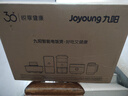 九阳（Joyoung）4L大容量3~4人电饭煲电饭锅微压智能触屏多功能大功率晶钻不粘防溢高颜值蒸饭锅F40FY-F536 实拍图