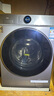 TCL大眼萌AI超级筒T7R PRO小黄人滚筒洗衣机全自动洗烘一体10KG家电国家补贴以旧换新G100T7R-HDIS 实拍图