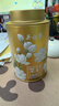 吴裕泰茶叶茉莉花茶1887 特种全芽茉莉绿茶八窨纯芽花草茶40g/罐 实拍图