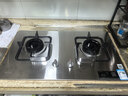 华帝不锈钢燃气灶天然气嵌入式4.2kW煤气炉以旧换新双灶台灶具i10039A【天然气产品】 实拍图