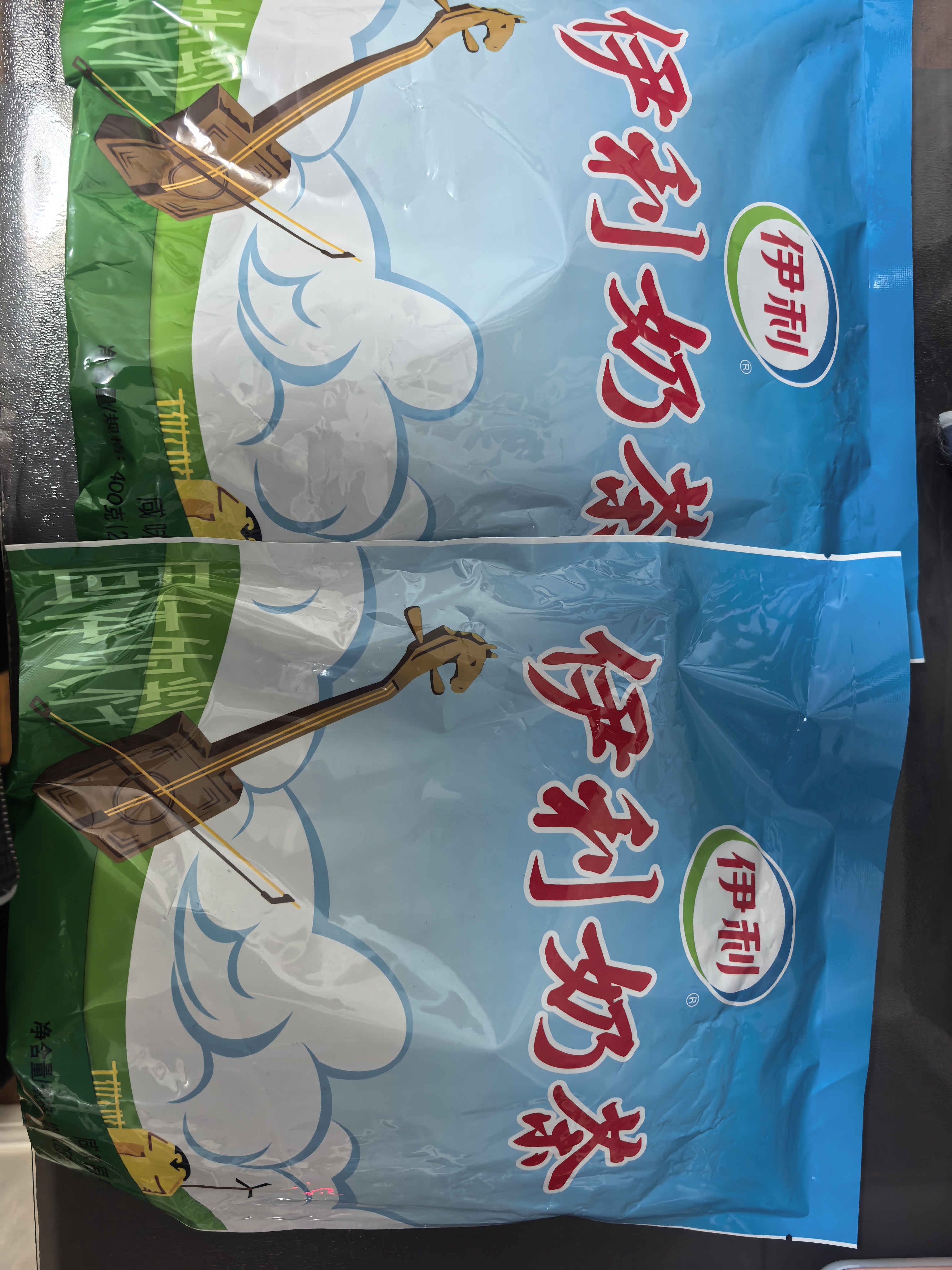 伊利伊利奶茶粉咸味原香普洱味早餐热泡高钙速溶内蒙古特产独立包装 咸味400克*2袋 实拍图