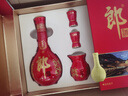 郎酒红花郎10 酱香型白酒 53度 500ml*2瓶*2盒 礼盒装 年货礼盒 实拍图