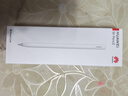 HUAWEI M-Pencil （第三代）平板创作笔 华为手写笔 星闪技术超低时延 雪域白  实拍图