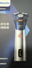 飞利浦剃须刀电动全新3系旋风PRO剃胡刀刮胡刀6D浮动刀头三刀头胡须刀新年礼物情人节礼物 S3885 实拍图