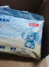 京东京造婴儿拉拉裤尿不湿纸尿裤Cloud云柔XXL104片(15kg以上)超薄透气 实拍图